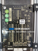 Shenyang Sanyo Elevator SANYO-E2-04VRM dot matrix external call board Sanyo Elevator accessories