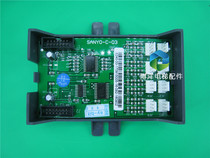 Shenyang Sanyo Elevator SANYO-C-03 Car button board Sanyo control panel command board SANYO-C-03