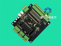 Bolint elevator 708C car top communication board GPCS1116 Bolint 8500 car top plate MPK708C accessories