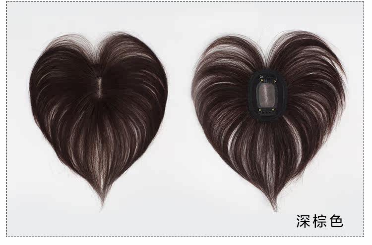 Extension cheveux - Ref 217145 Image 13