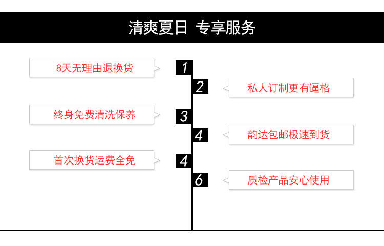 Extension cheveux - Ref 217145 Image 14