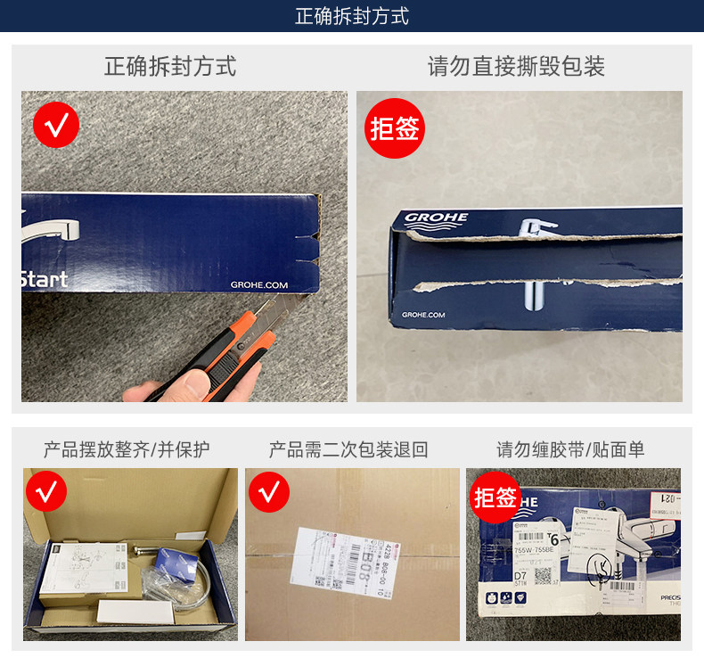 Yimei послепродаж модификации_02.jpg