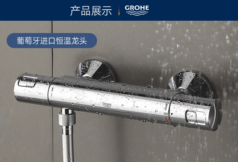 26103000 34598-Yimei_14.jpg