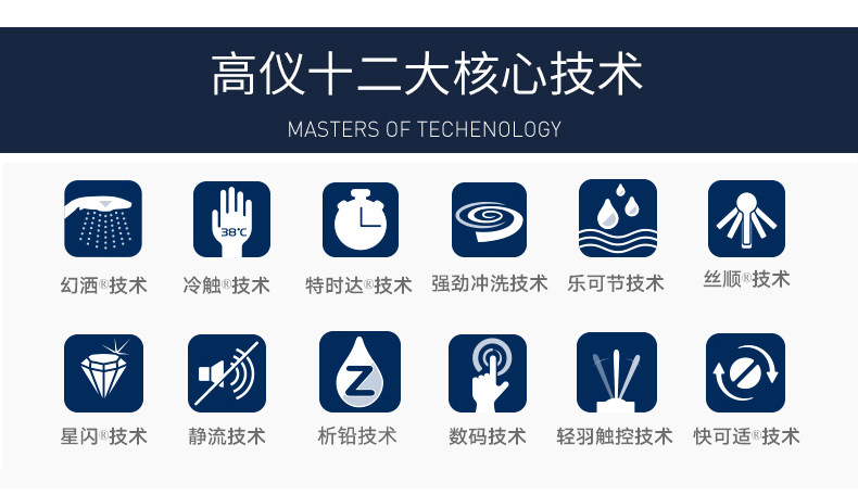 39316 Детали_02.jpg