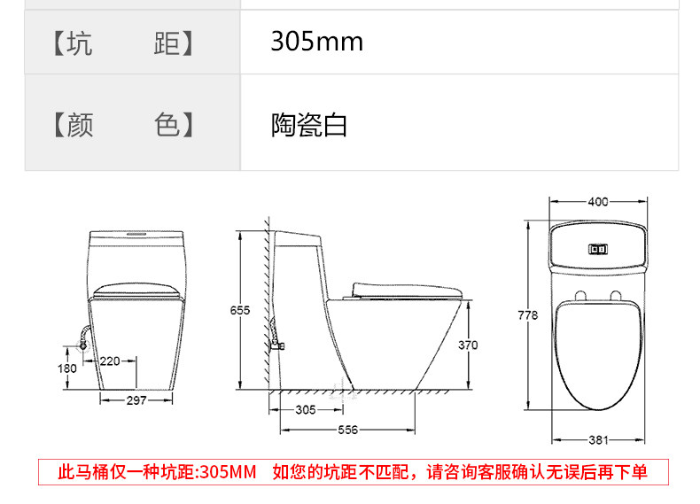 39316 Детали_04.jpg