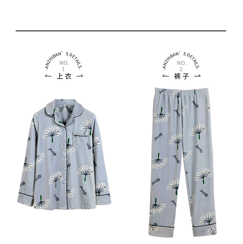 An Chi với đồ ngủ mùa đông phụ nữ san hô lông cừu dịch vụ nhà ngọt ngào cardigan dài tay hai mặt đảo cashmere mùa thu và bộ đồ mùa đông đồ bộ kiểu đẹp 2021