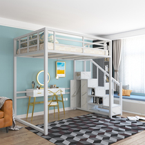 Nordic bed Iron Arch Bed Apartment Small-size Province Space Building Multi-functional Dormitory Bed