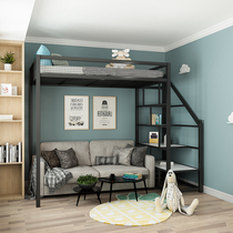 Nordic Iron Art Going to Bed Bed with High and Low Bed on the Floor Place High and Low Bed