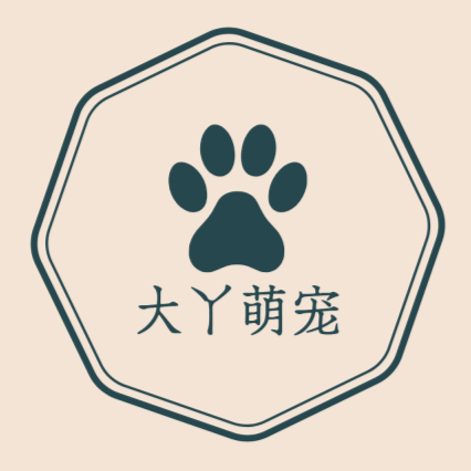 大丫萌宠的LOGO