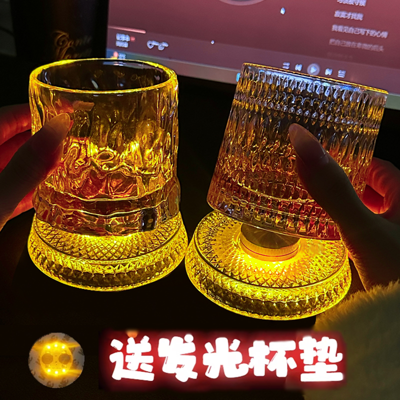 [Free Luminous Coaster] Macallan Household Rotating Whiskey Glass, High-End Foreign Wine Glass, Glass Cup, Spinning Cup