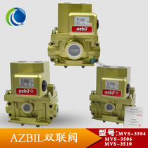 Azbil safety valve MVS-3504YCG 3506JYCG 3510 pneumatic punch double solenoid valve coil