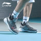 Li Ning Combat Basketball Shoes Men's 2024 Summer New Low-top Breathable Anti-Slip Wear-Resistant Sonic Combat ເກີບກິລາ