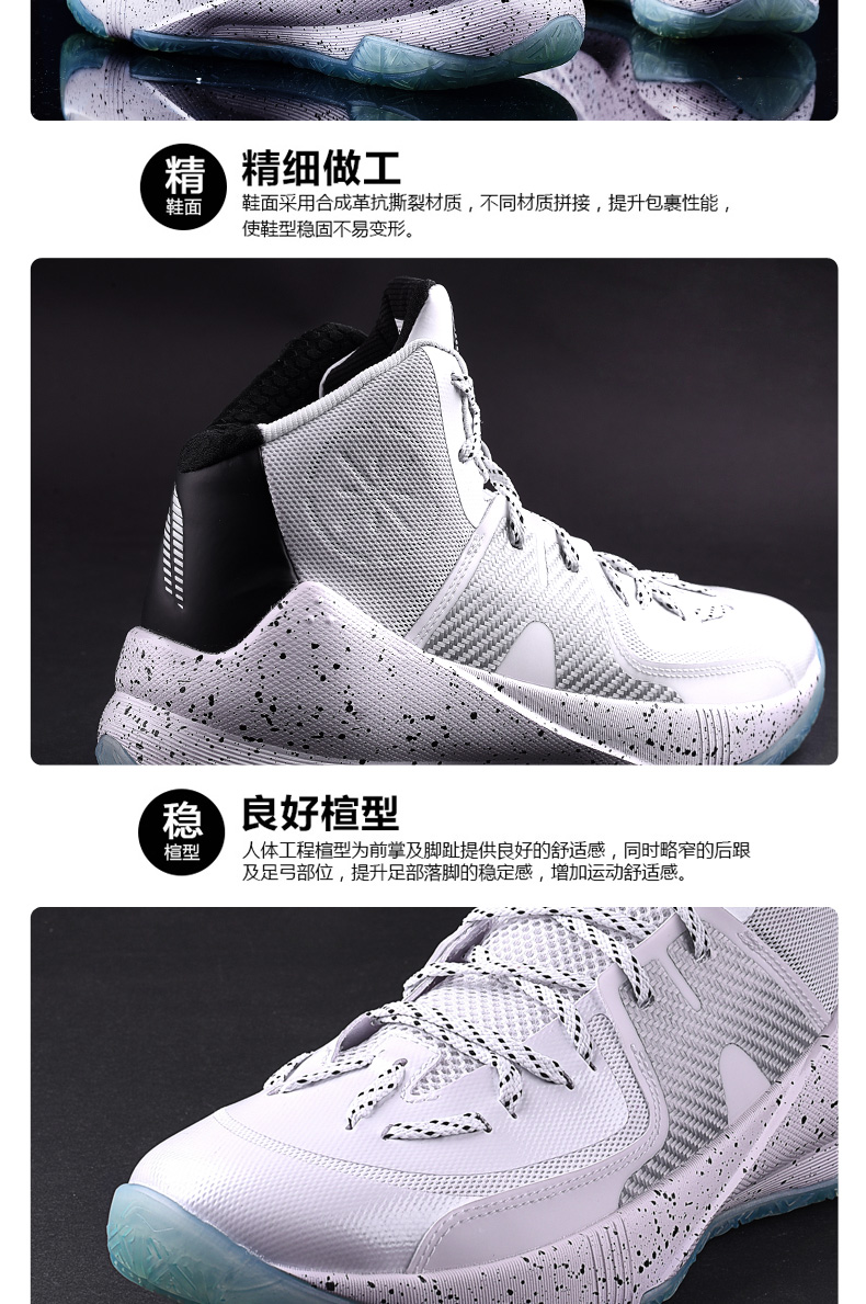 Giày bóng rổ Li Ning Giày nam 2019 mới Wade Road 7 đội vẫn 3.5 thoáng khí cao tốc độ 6 giày thể thao nam - Giày bóng rổ giày thể thao nam 2021