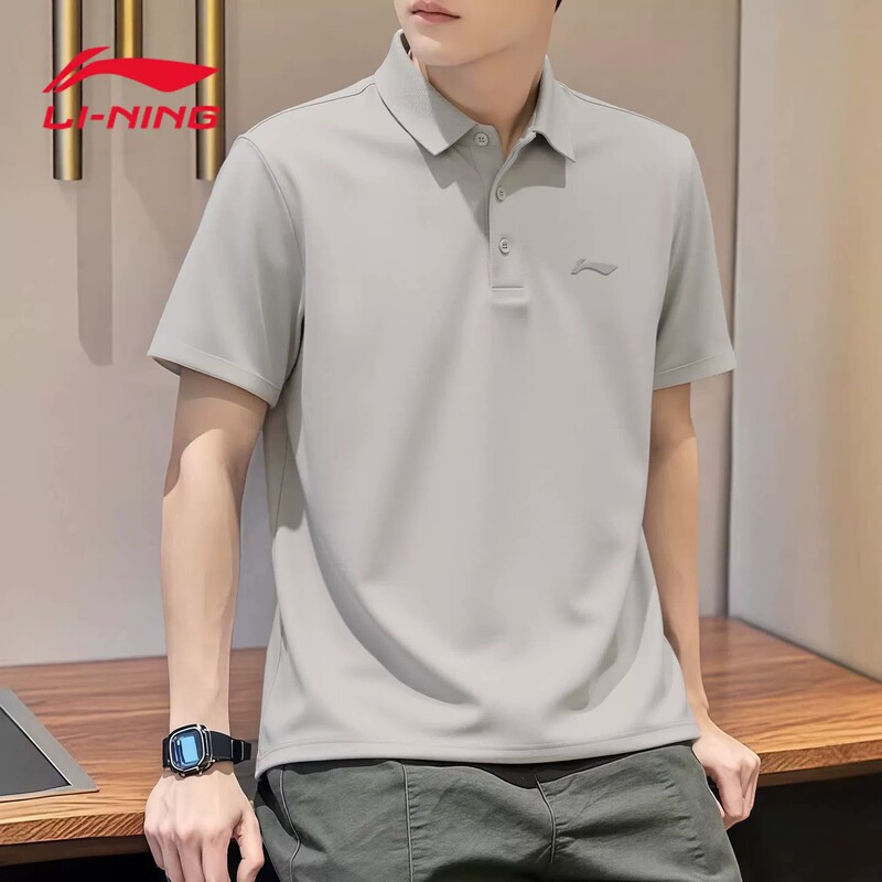 Li Ning Polo Shirt Men's Summer New Cotton Breathable Casual Business Sports Short-Sleeved T-Shirt Lapel Top Li Ning Polo Shirt Men's Summer New Cotton Breathable Casual Business Sports Short-Sleeved T-Shirt Lapel Top