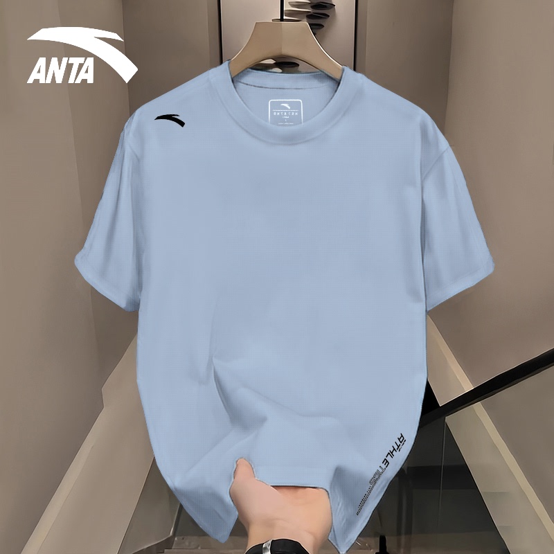 Anta Ice Silk Short-Sleeved T-Shirt Men's Summer New Style Men's Casual Youth Sports Breathable Clothes Men's Tops Anta Ice Silk Short-Sleeved T-Shirt Men's Summer New Style Men's Casual Youth Sports Breathable Clothes Men's Tops