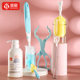 Bottle Brush Cleaner Cleaning Brush Set Silicone Sponge Baby Bottle Cleaner Artifact Pacifier Straw Brush Cup Brush