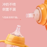 Pigeon, совместимая бутылочка для кормления, трубочка, универсальная соска, стакан, ручка