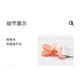 Applicable babycare tooth glue prevent chain loss baby pacifier chain baby teeth grinding stick toy multifunctional lanyard