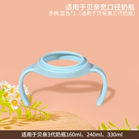 【Guli Lan】 3 -градиционная ручка