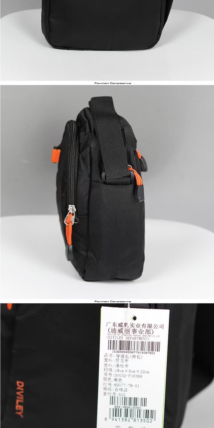 Công ty Weibao nổi tiếng Diviley Diweili unisex 16370 túi đeo vai chống nước siêu nhẹ - Túi vai đơn túi đeo chéo thể thao