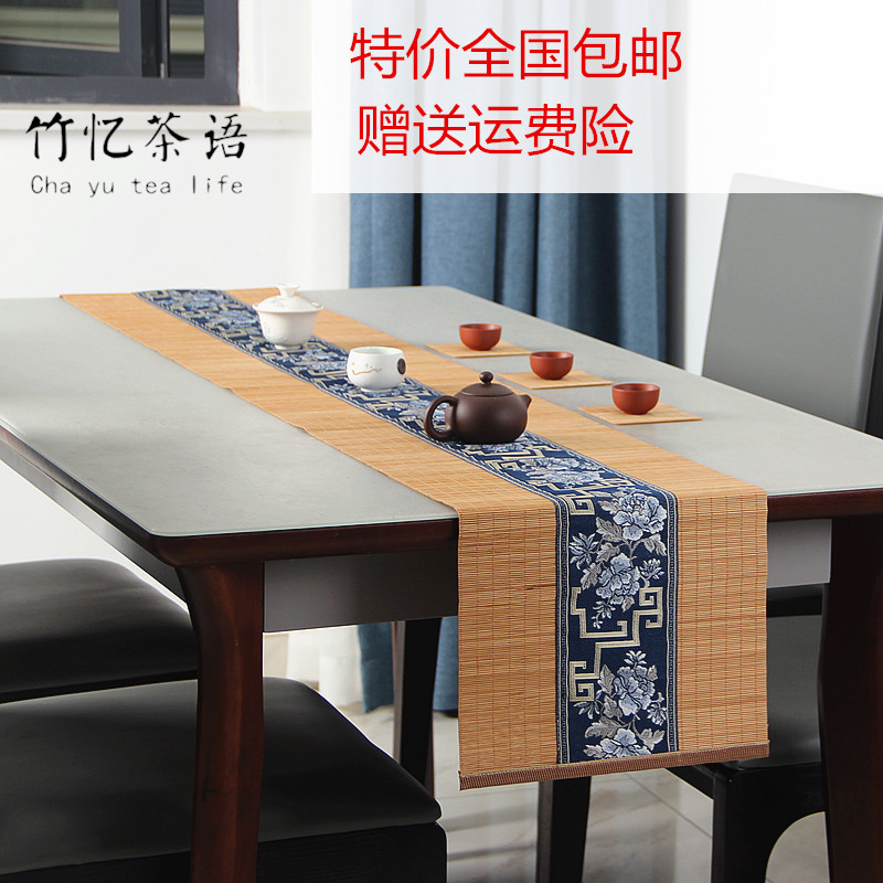 Day Style Retro Tea Mat Bamboo Mat Tea Tray Mat Chinese Tea Aisle Tea Mat Tea Mat tea Set Mat Zen China Wind Tea Banner