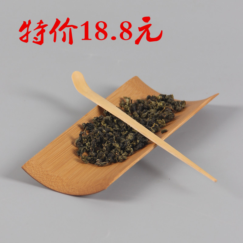 Pure hand polished bamboo tea lotus three-piece tea Six Jun Gongfu Tea Road accessories special price nationwide
