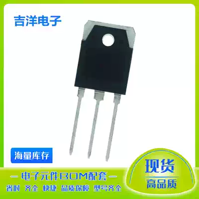 Transistor QM5HG-24 S20LC20U SBW3320 SLW9N90C SSH10N55