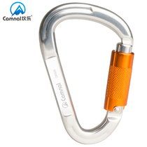 Canle CAMNA Safety main lock outdoor climbing rock climbing rock catch fast hanging mountaineering buckle rock climbing buckle automatic main lock