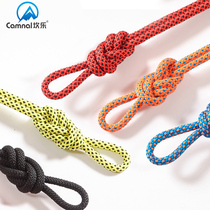  6mm auxiliary rope Outdoor rope mountaineering rope Life-saving rope Safety rope Survival rope Escape rope Equipment supplies