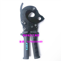 Dark horse J40A cable cutter ratchet cable scissors cable scissors cable cutters bolt cutters