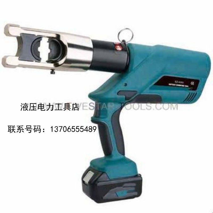 ZUPPER giant force EZ-400U rechargeable hydraulic forceps 16-400mm2 electric hydraulic pressure crimping pliers press pliers 1