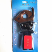 Boshida cable scissors ratchet cable pliers wire cutters cable scissors J40A mini type