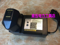 Japan IZUMI hydraulic pliers hydraulic cutter quick charger CH-35EMC Japan original fast charge