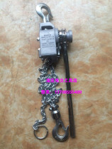 Aluminum alloy 2T hand wrench hoist hoist hoist crane hoist fastening hoist 1 5 2 3 m