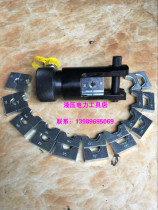 Manual hydraulic clamp 300 split hydraulic pressure line clamp 16 - 300 cable terminal press clamp