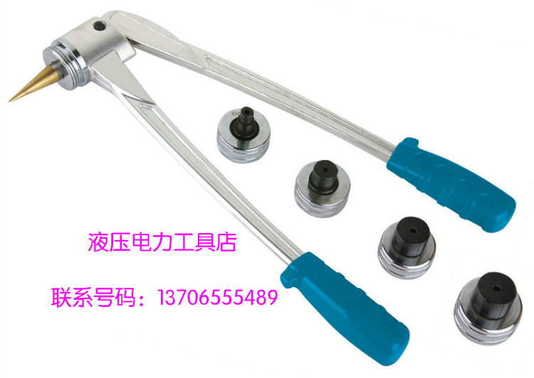 Công cụ mở rộng công cụ ZUPPER / Juli Công cụ nén TE-1632 mở rộng cơ khí - Dụng cụ thủy lực / nâng bơm bánh răng thủy lực