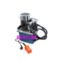 Original KORT electric hydraulic pump PE-1 single circuit electric hydraulic pump super high pressure oil pump pump hydraulic station