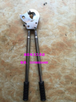 Long - handle cable scissors JXQ - 400 steel core aluminum strand scissors steel strand wire scissors gears