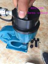 Giant Force ZUPPER  Chapo CH-60 hydraulic punching machine angle iron punching machine angle steel puncher