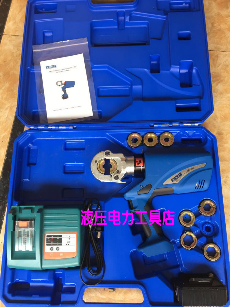 Original fit KORT rechargeable hydraulic pliers ECT-300 electric press pliers hydraulic press wire pliers head