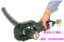 Electric power grid special lightweight durable Japanese original IZUMI spring essence P-60 split cutter