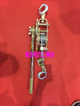 Double hook ratchet tightener wire rope tensioner wire rope tensioner ratchet hand hoist 4T ton 4T1