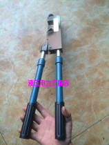 ZUPPER giant force mechanical crimping pliers KH-230 manual crimping pliers point pressure 10-240 square 1