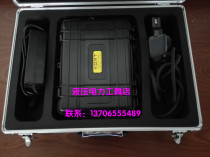 IZUMI Japan electric hydraulic pliers REC-5431 5510 mobile power box large capacity battery pack KORT