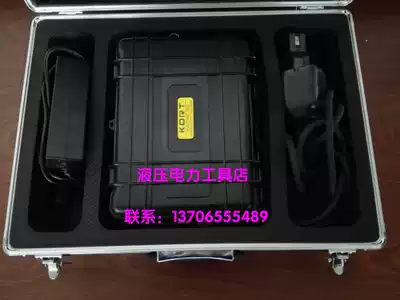 IZUMI Japan electric hydraulic pliers REC-5431 5510 action power box large capacity battery pack KORT