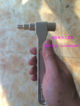 ZUPPER giant force tool pipe expanding tool clamping tool ETM-20 mechanical pipe Expander 1