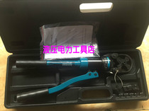 Giant Force Hydraulic Point Press Pliers KDG-150A KDG-150A KDG-200A One-piece Crimping Tool Crimping Pliers Crimping Pliers 1