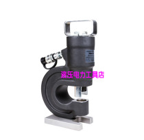 KORT hydraulic punching machine SH-80 angle steel punching machine copper aluminum row punching machine throat deep 80mm1111
