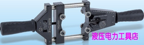 Dark horse multi-function stripping pliers Manual cable peeler stripping BXQ-120B cable Peeler