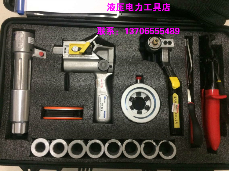 EL-71 10KV cable processing set tool American Ripley cable head production tool stripper